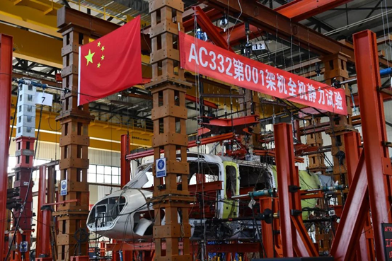 尊龙凯时人生就是搏·(中国区)官方网站